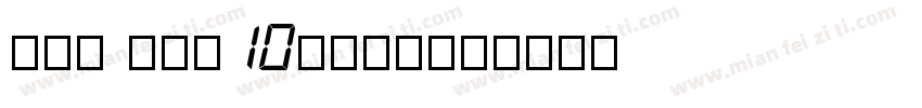 jlm cmr10bttf字体转换